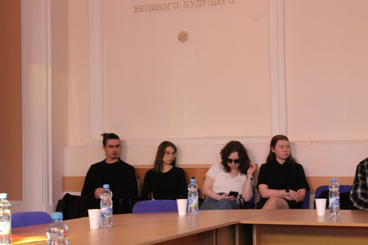 Конференция 2022_10