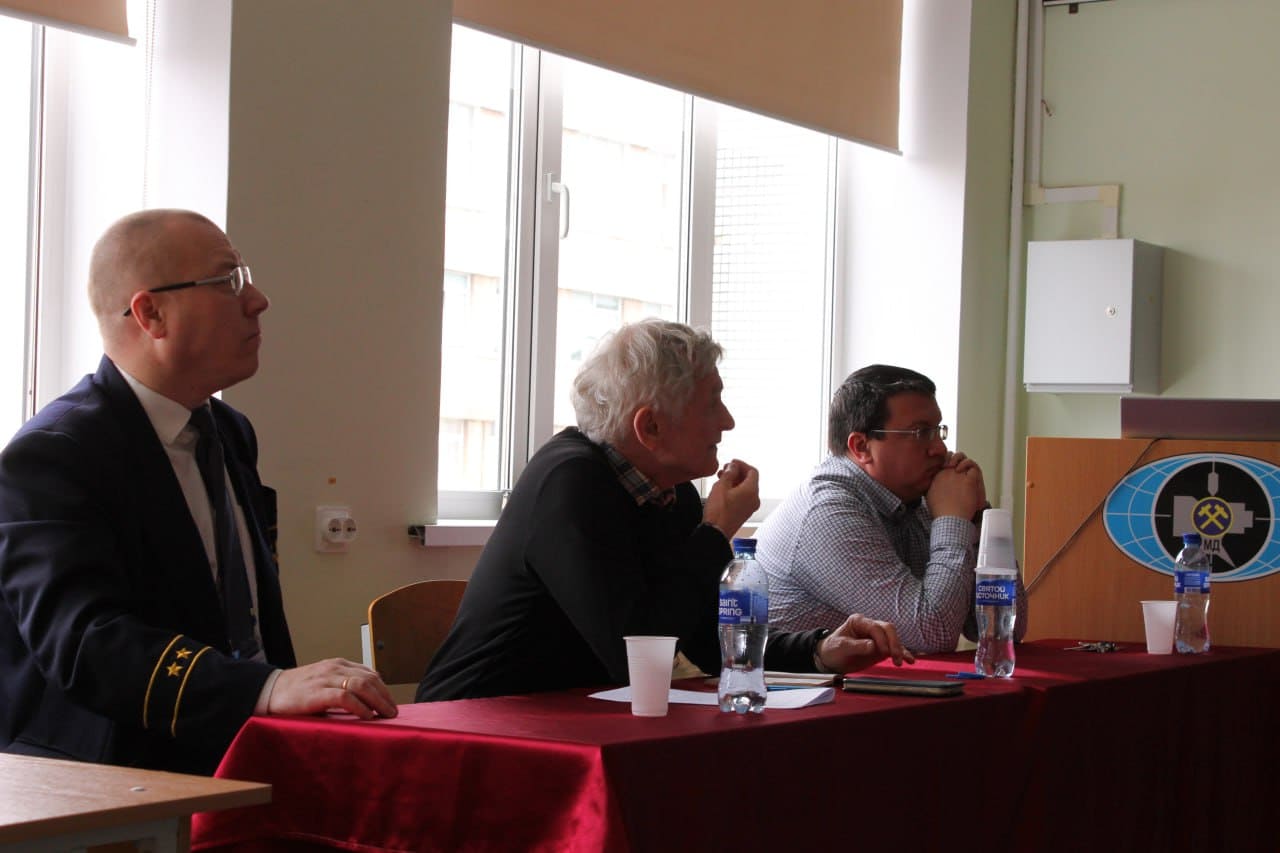 Конференция 2022_12