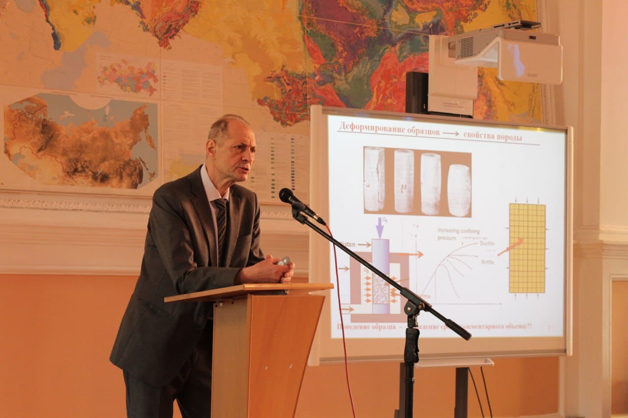 Конференция 2022_16