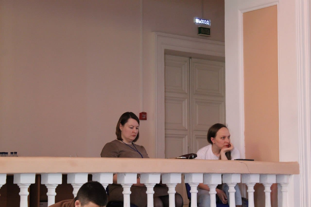 Конференция 2022_2