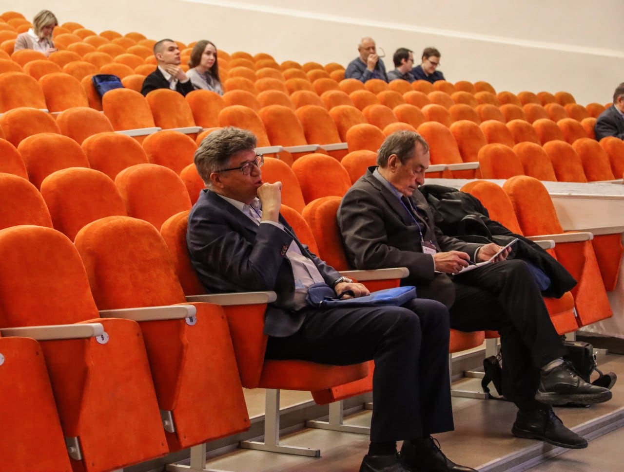 Конференция 2024_3