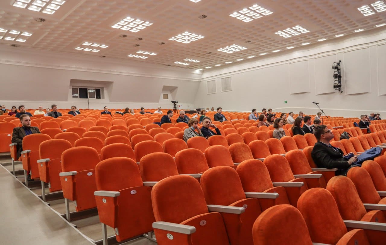 Конференция 2024_4